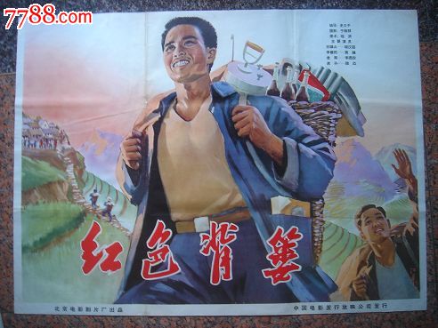 购买毕业证